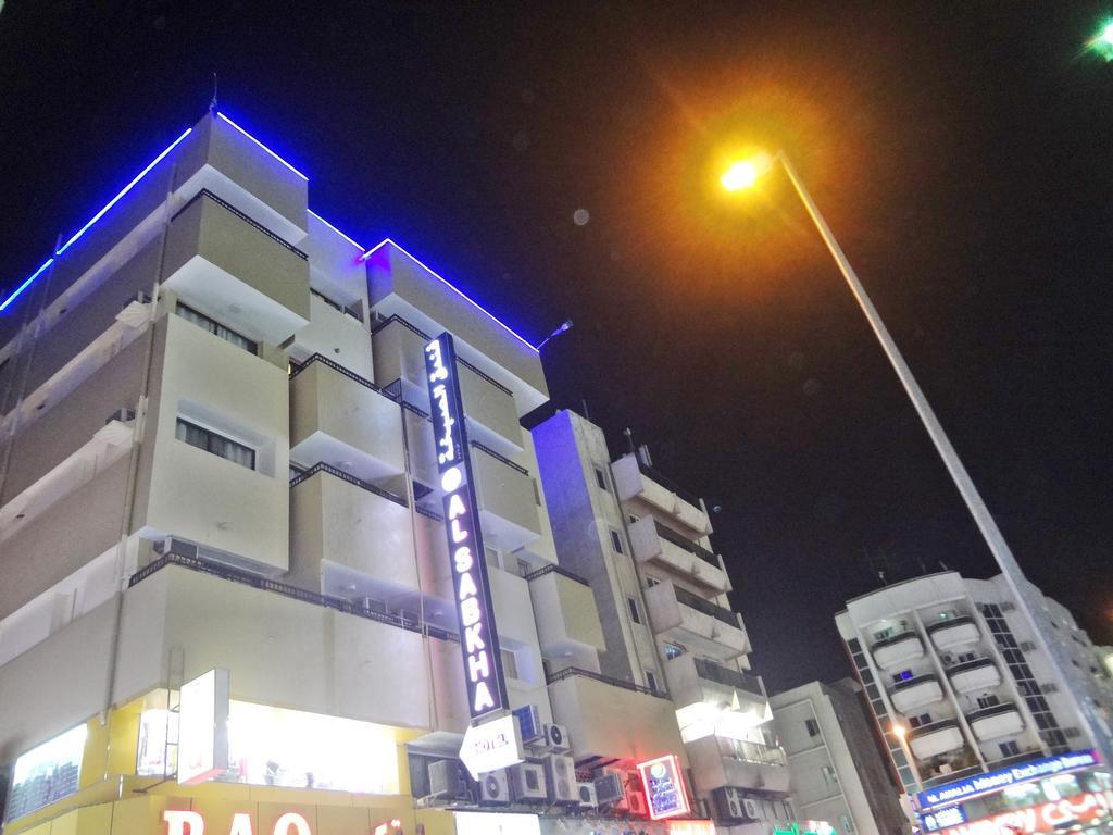 Al Sabkha Hotel Dubai Exterior photo