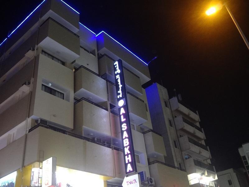 Al Sabkha Hotel Dubai Exterior photo